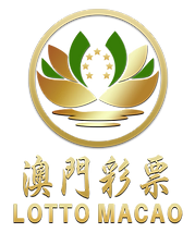 lottomacaologo