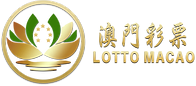 lottomacaologo